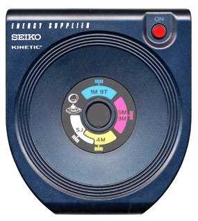 Kinetic Watch Charger (Seiko)