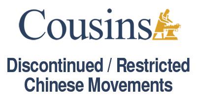 Discontinued/Restricted Chinese Movements