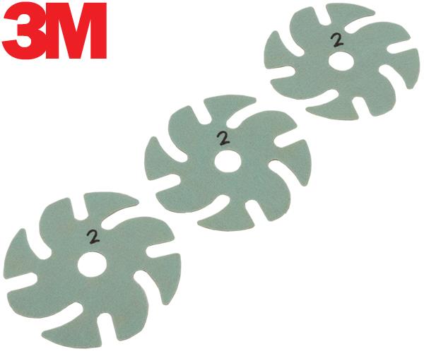 2 Micron Discs