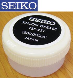 Seiko TSF-451