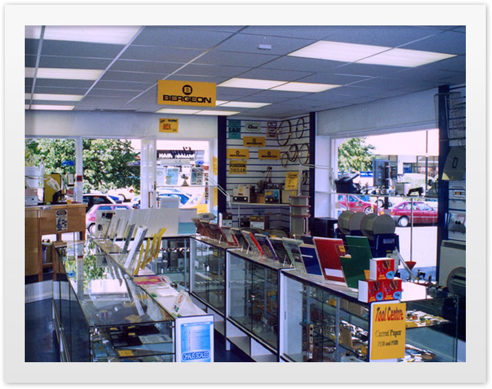 Cousins Tool Centre