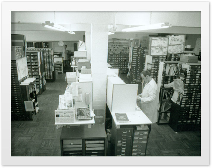 Cousins Office in Ramford