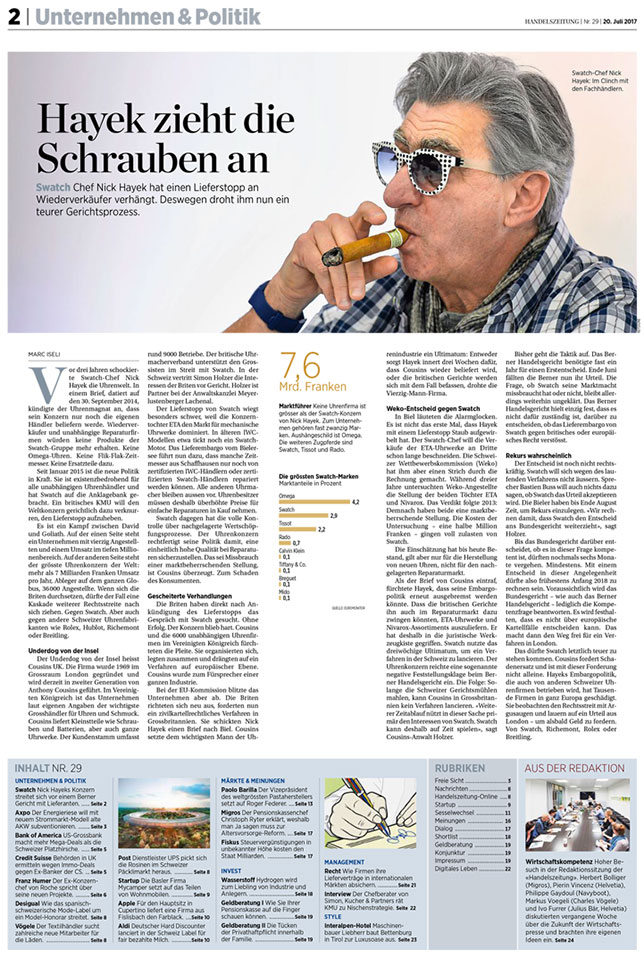 Handleszeitung (Switzerlands leading business newspaper), July 2017